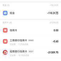 Ǯ��ȥ�����ˣ�