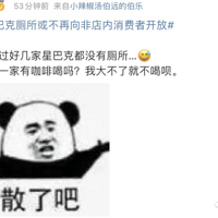 �ǰͿ˲���������ǵ��������߿��ţ�����������ѣ������ɻ���