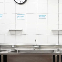 �߽�ʳ�ã���һ���׵�һ�뷹��ԭ��������ô����˼