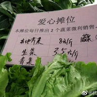 �����߲������󣬲�׬Ǯ�����ݴ��ġ����Ĳ�̯������Ϊ��ʲô��