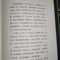 ���·껨��ʱ�����ꡣ�Ҳ��ȷ磬��ֻ���㡣