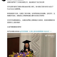 ���շݵĹϣ������ŭ����ҥ���ѣ�̨ý�زܸ�������־�