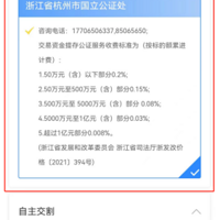 ������ֱ�ۡ��������ֻ�������ǩ���ң���ǧ���լ����ѽ�1��5