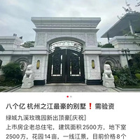 5�����ʲ��ܿ�������Ϫõ��԰¥��8�ڹ��ƣ����������������