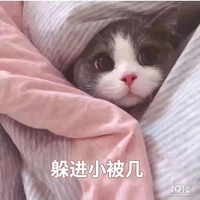 �ձ��ΰ���ô����Ů��ѧ����ְ�����ϻؼ�ʱ��ȫ��