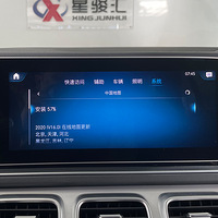 ī�汼��22��GLE450�����й�������ARʵ������ͷ��ԭ��360ȫ��