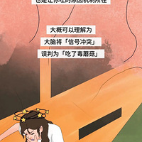 ����ʱ��һ���£������γ������أ����ǿ��ֻ���