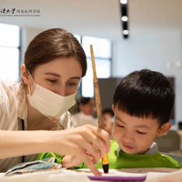 ���ǰ桰����ѧУ���ҿ�������ɴ���ڴ�����9��������ԼУ԰��