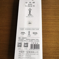 �����ٿ�TX�ļҳ���ע�⣺�����л�Ǧ�ʣ���֪��٣����е���~