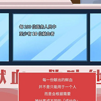 ���޳����Ѫ��ȥ���ˣ��������������