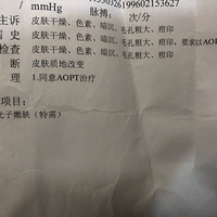 �������˹����۷���������һ�¸���