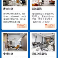 ��������װ���������⻧�ͣ���תͷ����һ��λ���ʦ���Լ�������