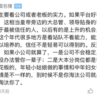 ����1.2�����н���š��������塱���ӻ���ݹ��ｹ������ã