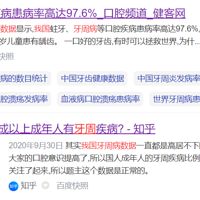 ���׽�������ʲô�ã������߷����������ȼ���