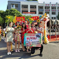 2022�п������������¯��������ʦ˵Ҫ����д��