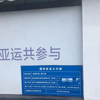 �����߻��з�����ʱ12�꣬����������¥�����ڷⶥ�ˣ�