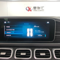 2021��22���GLE350����С���������360ȫ��Ӱ��Ч��չʾ