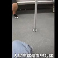 Ů�ӵ�����͵�ģ�Ҫ��ɾ��ʱ����·�������������ǿ������㡱