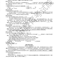 2022�꺼�����п��������⼰��