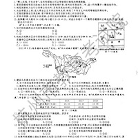 2022�꺼�����п������뷨�� ��ʷ��������⼰�𰸽���