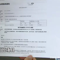 ���޲��õ�·�������ǿ�Ѩ���磬��������Ͷ�߲����ڶ�