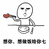 ��������һ������ô����ܶ��˶���֪�������Ǻóԣ�