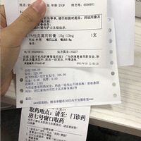 �ض����м�����-���򻤷�����