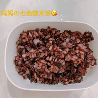 ���ݽ�ͷ����Ӣ�׷���⳵������6�ˣ��۸�