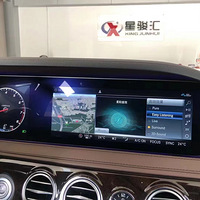 2020���S450L��װ�����֮�����죬27������������������