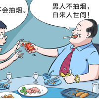 ���������Ŷ������������ˡ����֡���?