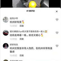 ���㻹���ᣬǮ�Ұ��㸶�������ݽ�����λ�����ȫ�����ѵ���