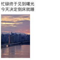 ���ݾ�������ɫ��ϼˢ������Ȧ����÷���������36.1�棬����