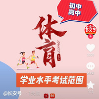 ����������¼�߿�����