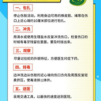 ���Ӵ򿪳��룬������һ�����ߣ�