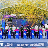 ��Ļ�С��١������ƺ���֮�⡤С�ٽ�ʢ��ҵ