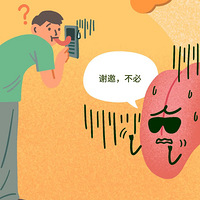 ����ģ��������ͷ�����Է�ӳ������