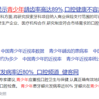 ���ѡ����ͯ�綯��ˢ��5�����ʦ������ôѡ