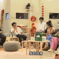 ���շݵĹϣ�ޱ��ɷ�˾����19�򣬹���ͮ�̲������������