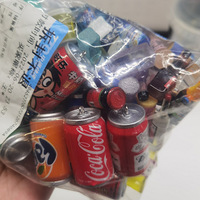 ��������˾��µ�Сƿ��