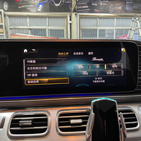 2022���GLE53�������������3D����������25����������ϵͳ