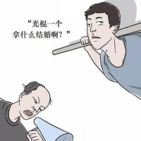 90�����ױ������ѳ�¯�����ѣ�̫��ʵ��