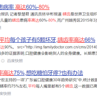 ��ͯ�綯��ˢʲôƷ�ƺã����Ʒ�����а�