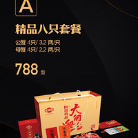 ��Ǵ�բз����������콢�꣩