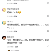 2022�����п�һ���ѿɲ�֣��мҳ�ɹ���ɼ�����(�ڸ�һ����