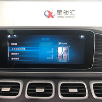 ����GLE350��װС����֮�����������360ȫ��ȫ������Ӱ��