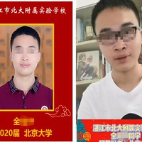 һ�����������ο��ϱ���׬200���򽱽𣿵��ؿ���Ժ���»�Ӧ