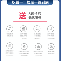 ��һ�θ���ָ��о������Щ��쳣ʶ���˶���֪��������������