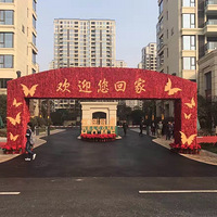 �����ڱ����и��ҡ�+�������