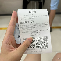 �����ռǡ��������ξ��¶��������򳵰���¾���