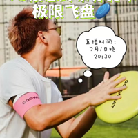 ��˵����Ŀǰ��ʱ�е��˶��������о��ֲ�3���·�չ��2000��